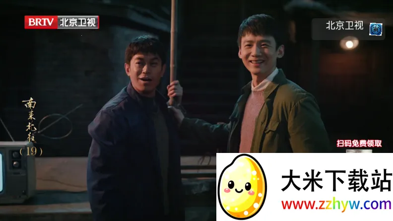 ����TV�����ֻ���v1.0.0 ��׿���ͼ