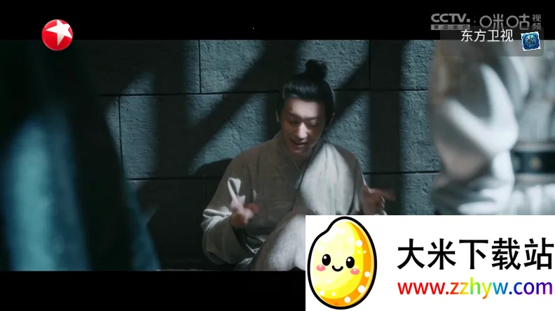 ����TV�����ֻ���