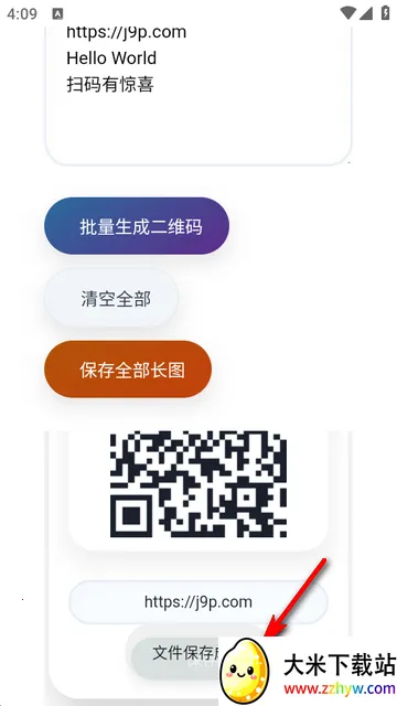 �빤������