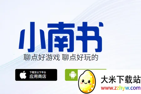 С�������꽭��(��Ϸ����ƽ̨)