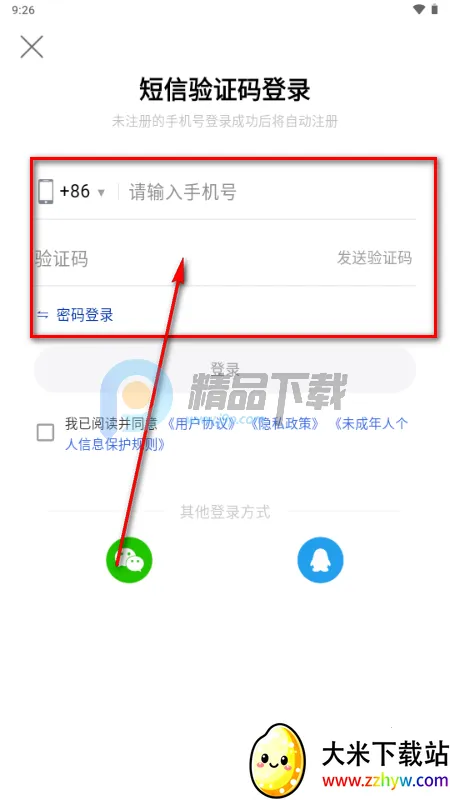 С�������꽭����Ϸ����
