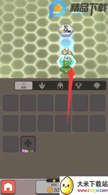 ���������������ֻ���v0.3.2 ��׿���ͼ