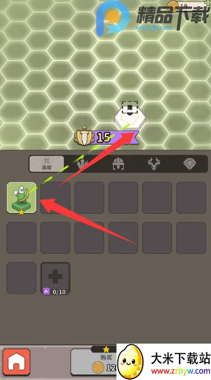 ���������������ֻ���v0.3.2 ��׿���ͼ