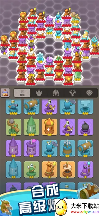 ���������������ֻ���