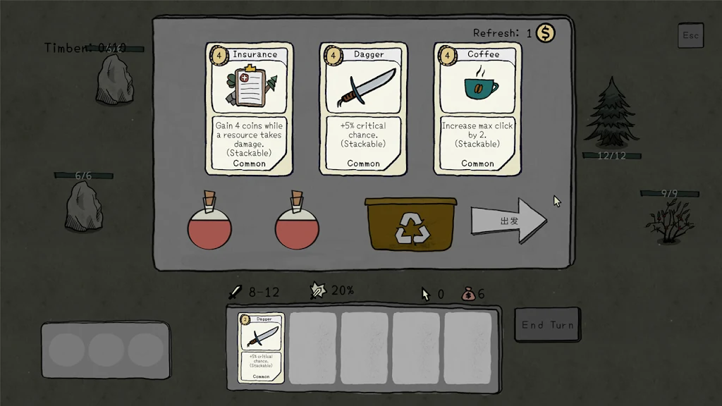 ���翨��(���Ʋ�����Ϸ)v1.0.0 �ֻ����ͼ