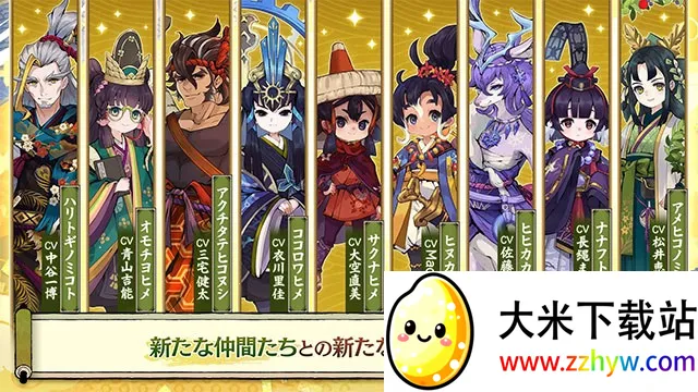 ��[֮�D����(ũ��ս����Ϸ)v1.1.1 �ٷ������ͼ