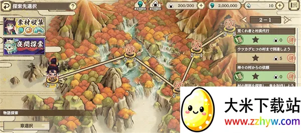 ��[֮�D����(ũ��ս����Ϸ)