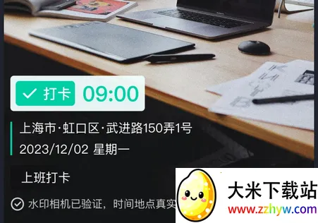 makerˮӡ��2026���ذ�װ