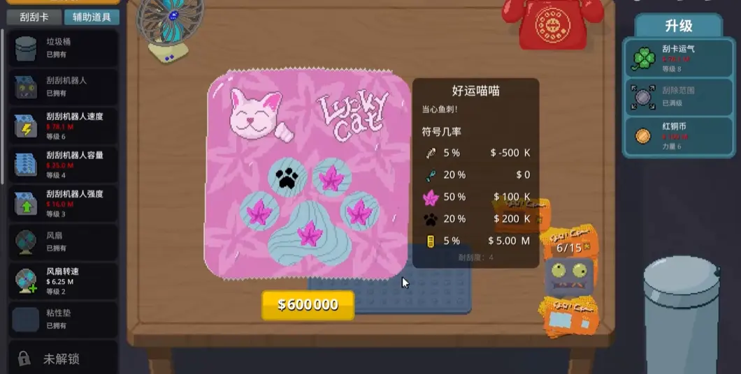 �θ�ˬSteam��ֲ�������ֻ���v1.0.18 ��׿���ͼ