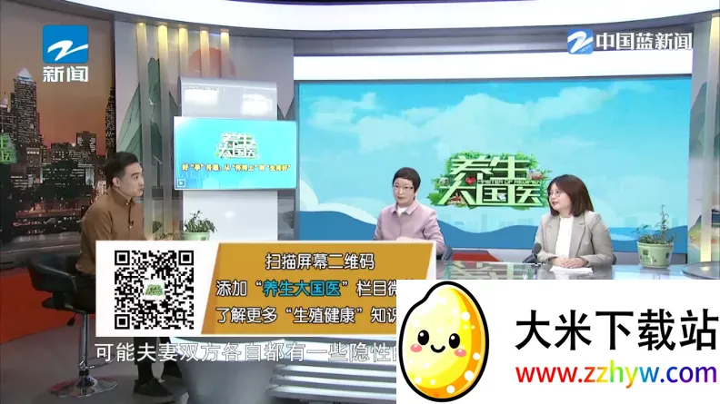 阔阔TV电视版 阔阔TV电视版