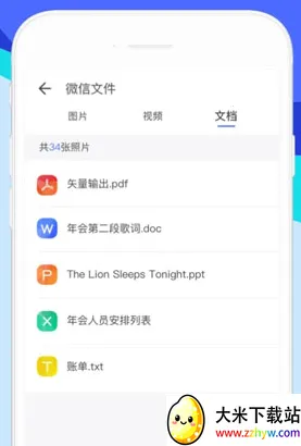 ���廻��������ȡ��(����Ǩ�ƹ���)