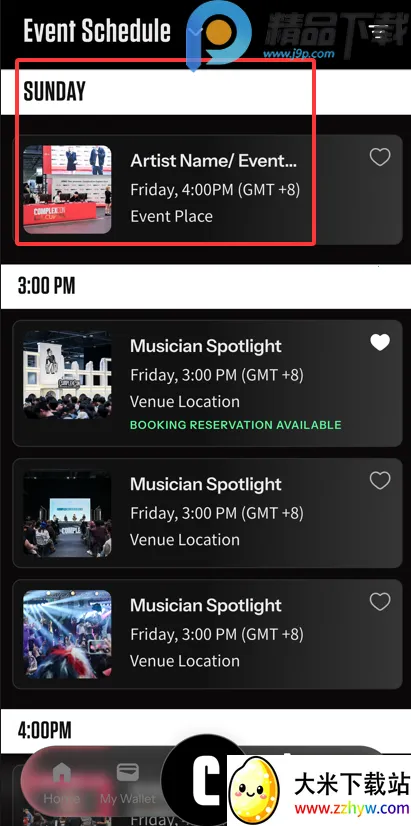 ComplexCon Hong Kong���ֽڰ�׿���ֻ���v1.0.2 ��Ѱ��ͼ