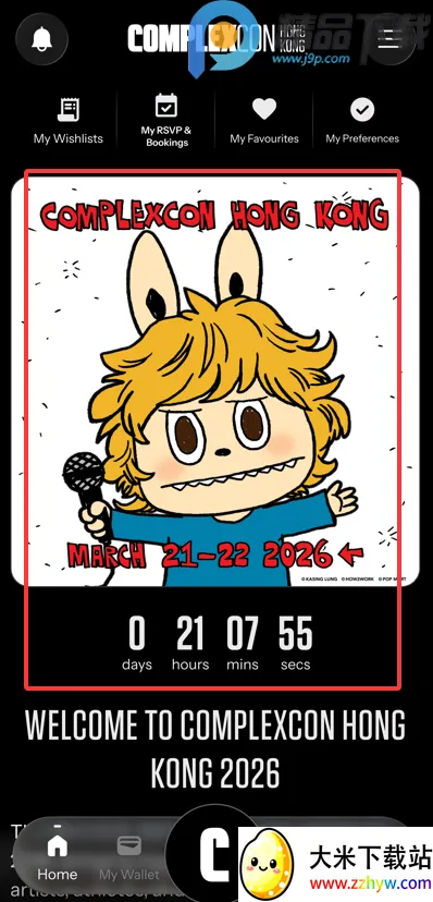 ComplexCon Hong Kong���ֽڰ�׿���ֻ���v1.0.2 ��Ѱ��ͼ