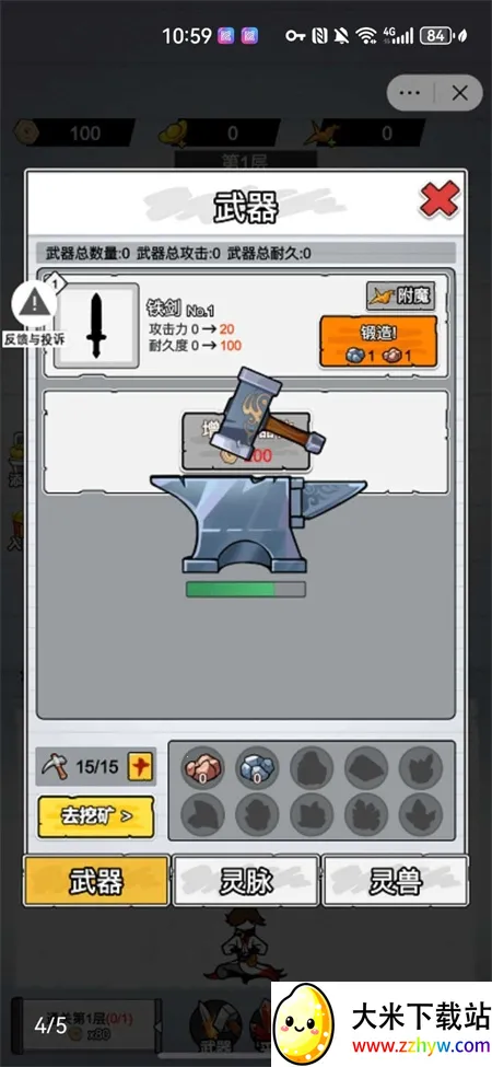 ֽ�ϵ��������޽������v1.0 �ٷ������ͼ