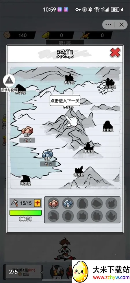 ֽ�ϵ��������޽������v1.0 �ٷ������ͼ