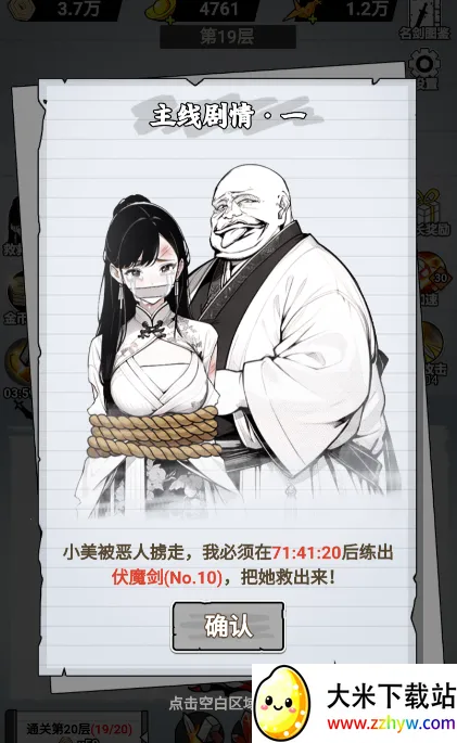 ֽ�ϵ��������޽������