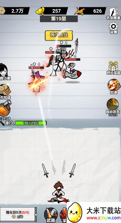 ֽ�ϵ��������޽������