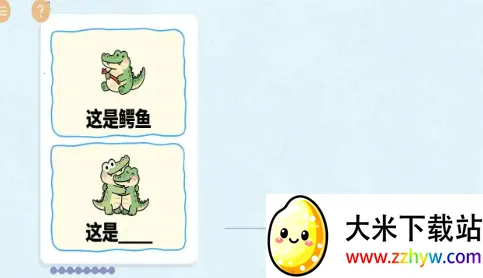 �ȹ�������ս(����¹���Ϸ)v1.0.0 �ٷ������ͼ