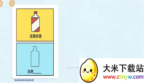 �ȹ�������ս(����¹���Ϸ)v1.0.0 �ٷ������ͼ