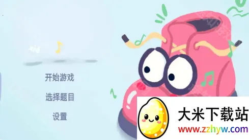 �ȹ�������ս(����¹���Ϸ)