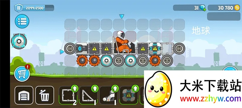 ��ˬ����������ײ˵�