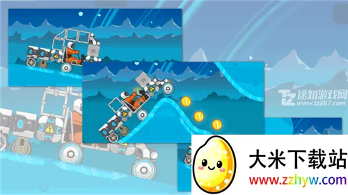 ��ˬ����������ײ˵�