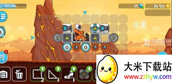 ��ˬ����������ײ˵�