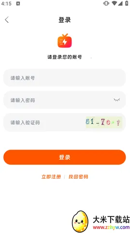 闪映剧场无广告最新版下载 闪映剧场无广告最新版下载