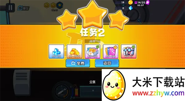 ����������ǰ���ƽ������