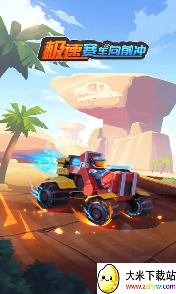 ����������ǰ���ƽ������v1.0.2 �ֻ����ͼ