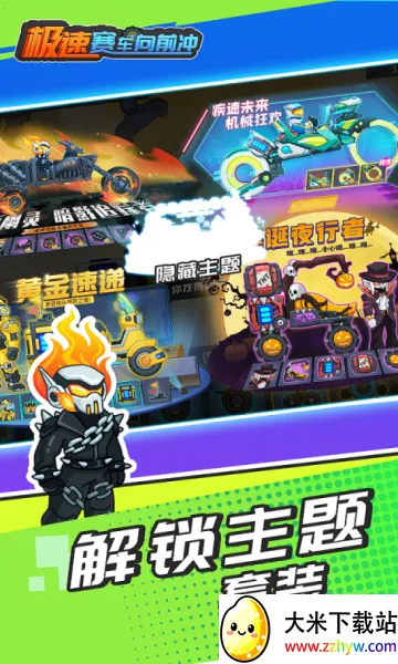 ����������ǰ���ƽ������v1.0.2 �ֻ����ͼ