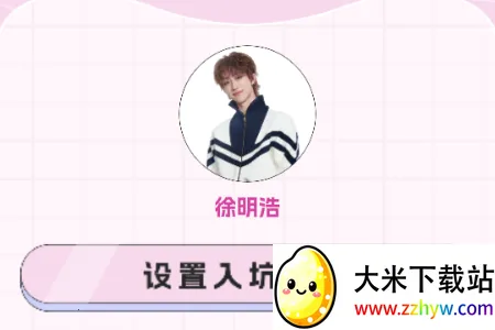 点亮智能2026最新版本 点亮智能2026最新版本