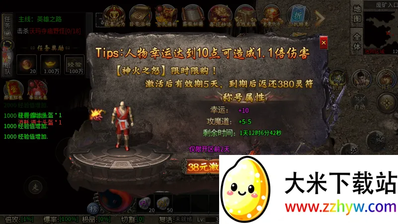 ������˫�����񼼰�׿���ֻ���