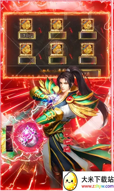 ������˫�����񼼰�׿���ֻ���v1.0.2 ��Ѱ��ͼ