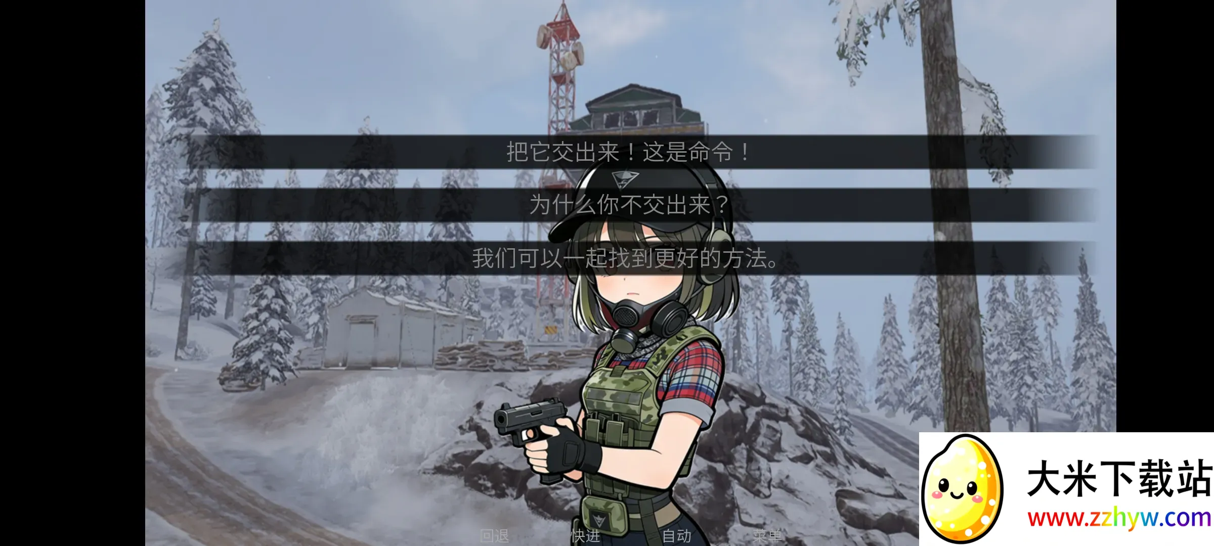 �깰���ͬ�˰氲׿���ֻ���v1.0 ��Ѱ��ͼ