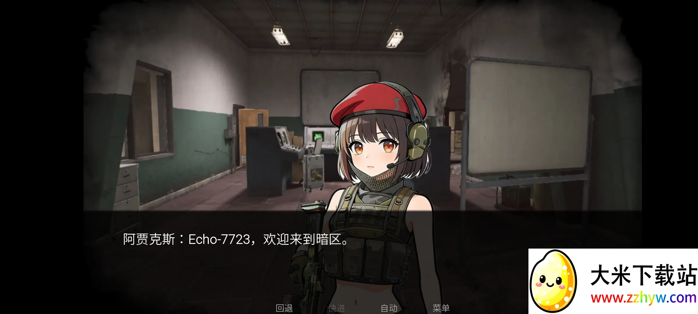 �깰���ͬ�˰氲׿���ֻ���v1.0 ��Ѱ��ͼ