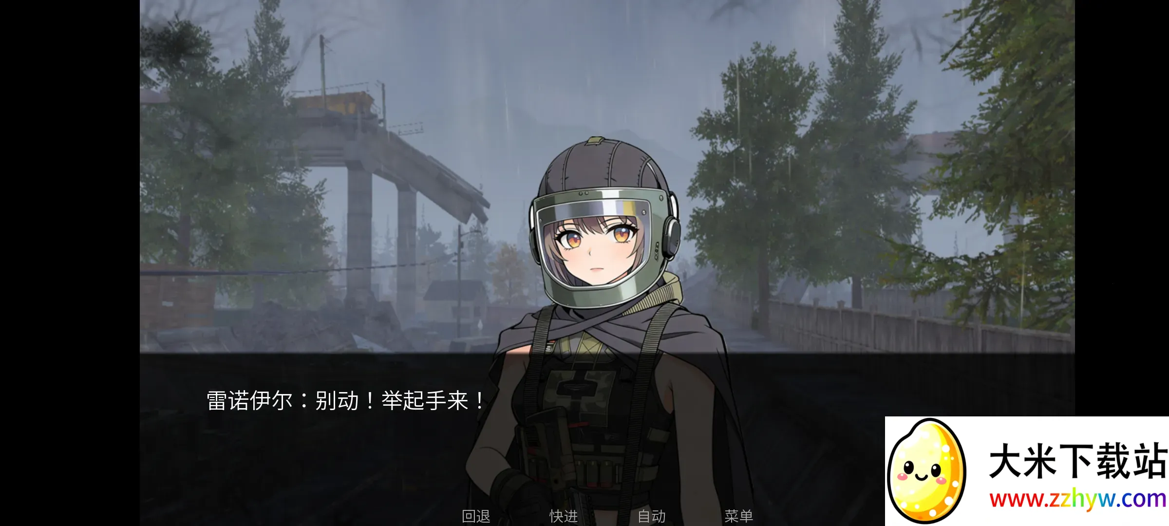 �깰���ͬ�˰氲׿���ֻ���v1.0 ��Ѱ��ͼ