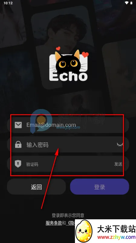 Echo AI����(AI����ƽ̨)