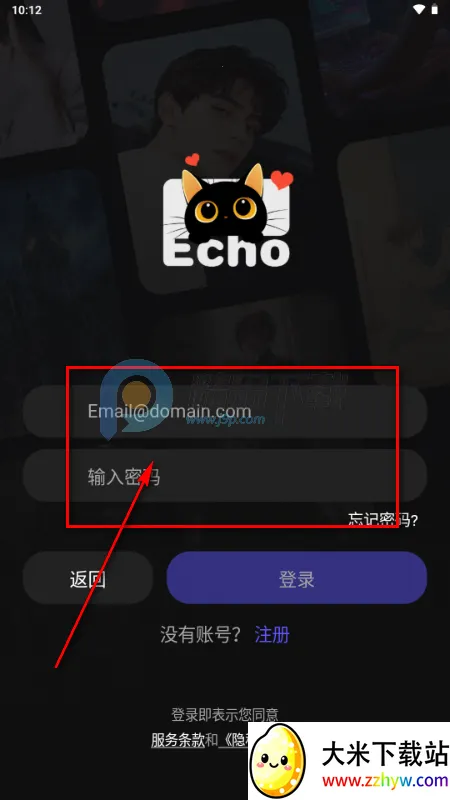 Echo AI����(AI����ƽ̨)
