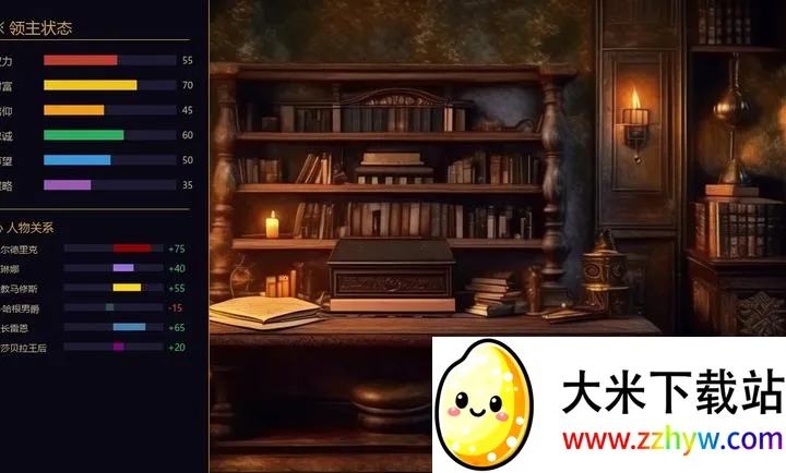 Ȩı֮ͥ(����������Ϸ)v2.1 ��Ѱ��ͼ