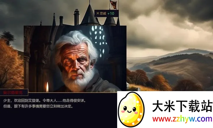 Ȩı֮ͥ(����������Ϸ)v2.1 ��Ѱ��ͼ