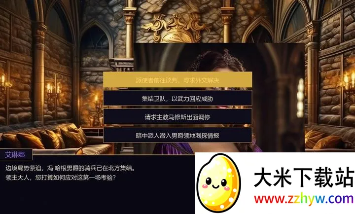 Ȩı֮ͥ(����������Ϸ)v2.1 ��Ѱ��ͼ