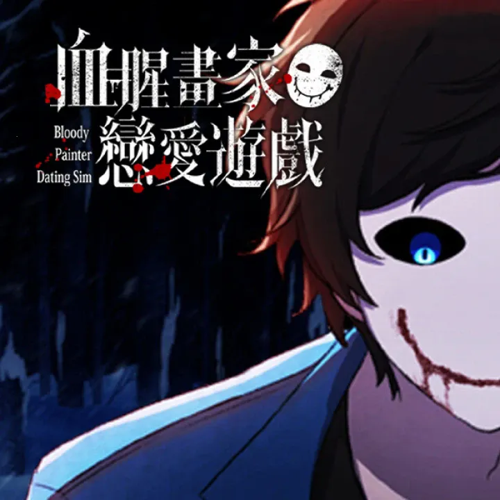 Ѫ�Ȼ���(�ֲ�������Ϸ)