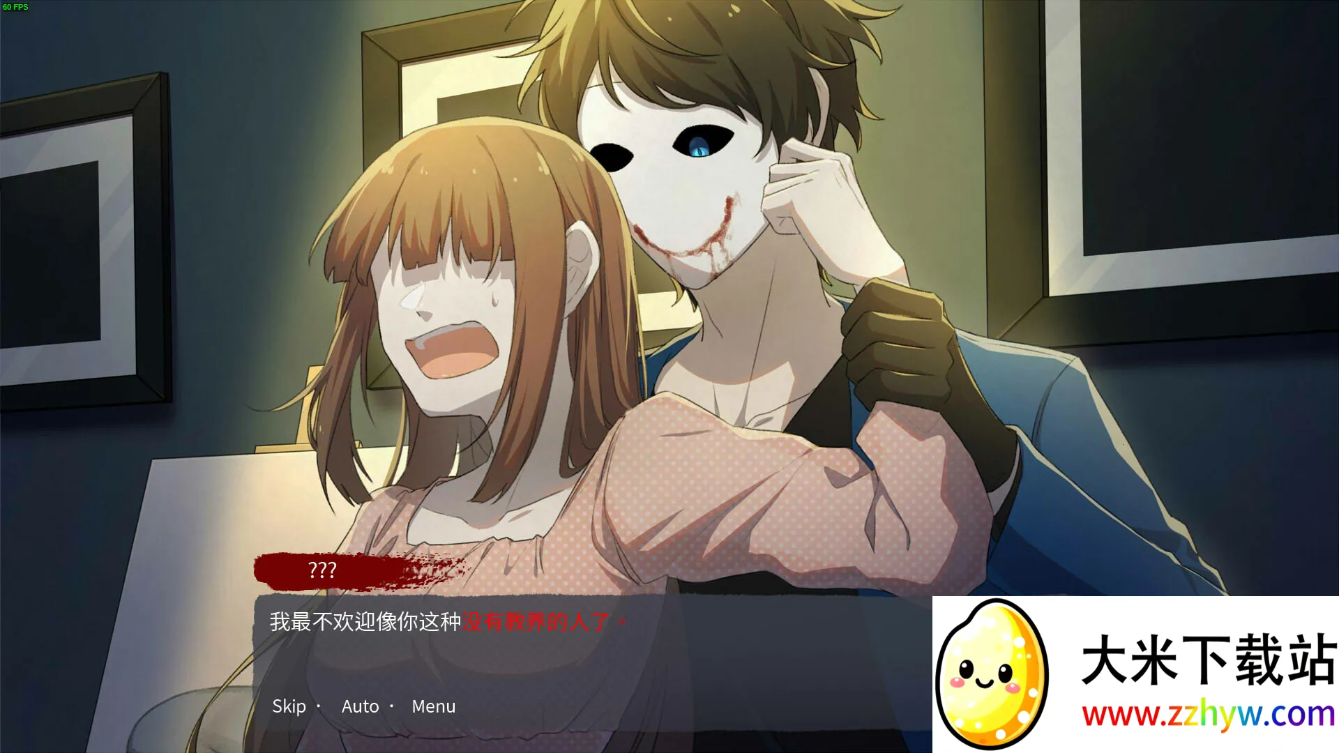 Ѫ�Ȼ���(�ֲ�������Ϸ)v1.0.3 ��Ѱ��ͼ