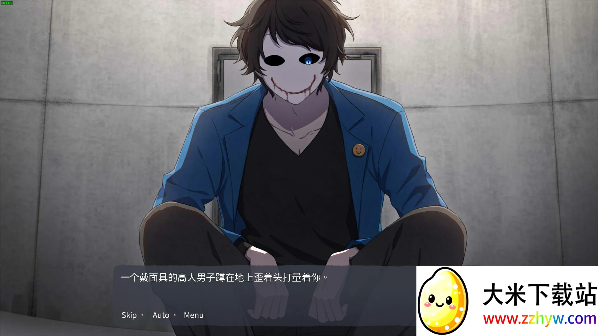 Ѫ�Ȼ���(�ֲ�������Ϸ)v1.0.3 ��Ѱ��ͼ