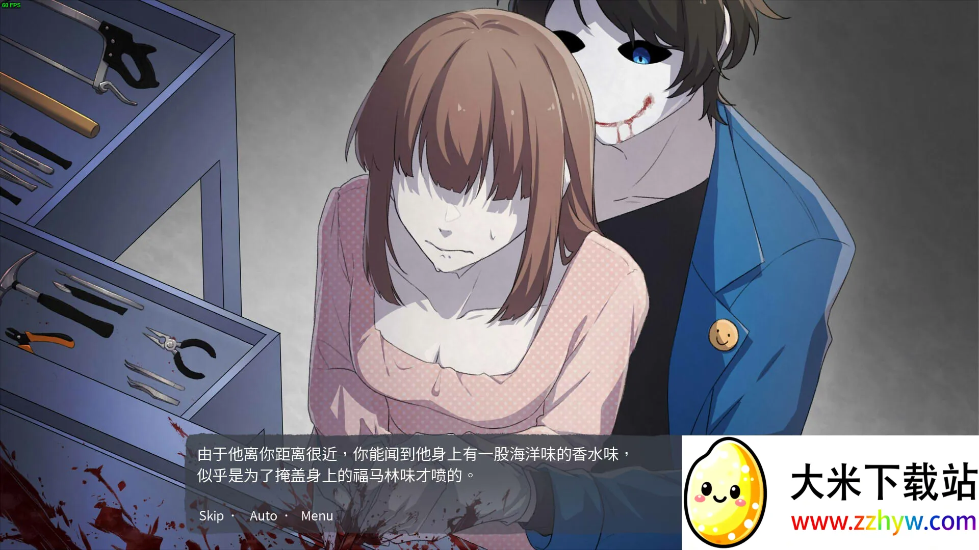 Ѫ�Ȼ���(�ֲ�������Ϸ)v1.0.3 ��Ѱ��ͼ