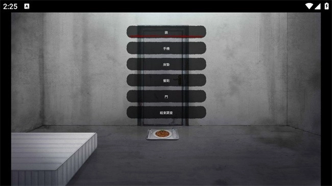 Ѫ�Ȼ���(�ֲ�������Ϸ)