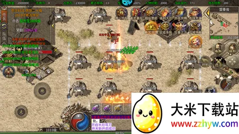 ����֮ս2026�ٷ�����