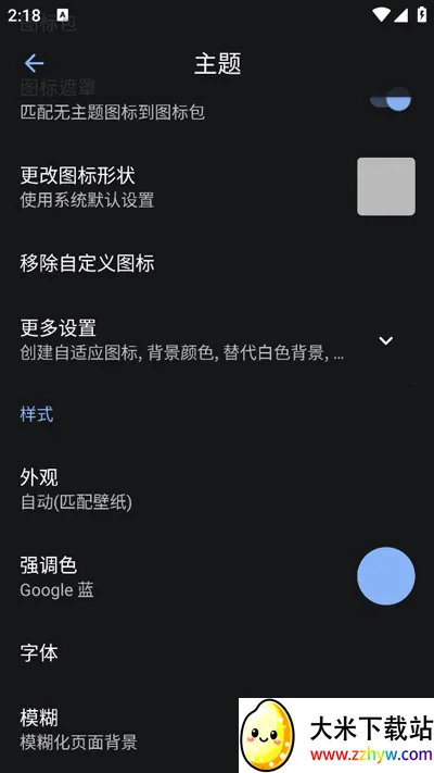 Lawnchair������