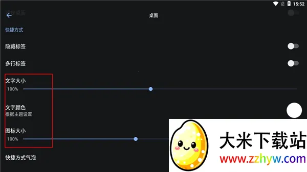 Lawnchair������